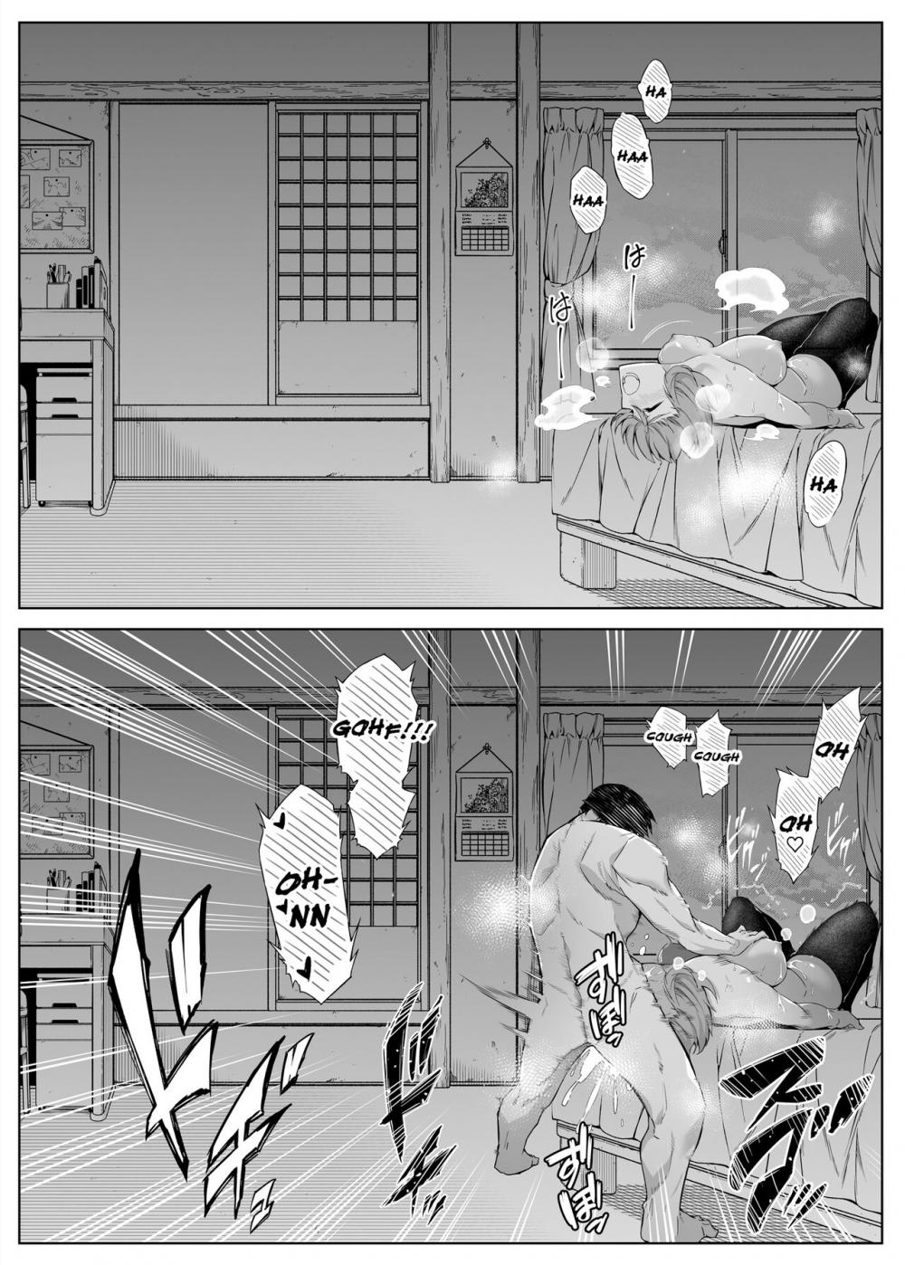 Hentai Manga Comic-Natsu no Yari Naoshi -Inaka to Hanare to Bijin Shimai--Chapter 1-70